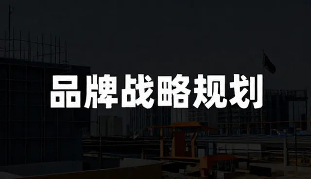 阶段反馈在会务服务中的实际取舍与应用